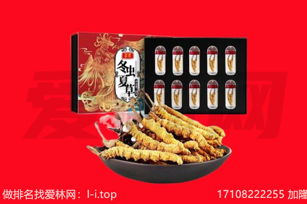 孟村县回收礼品