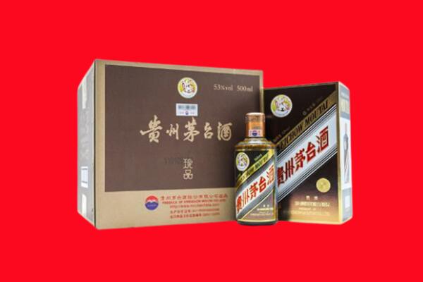 孟村县回收50年茅台
